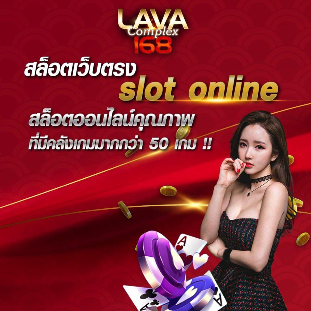 fhm99 สล็อต เว็บตรง เดิมพันง่าย จ่ายจริง ไม่ผ่านเอเย่นต์
