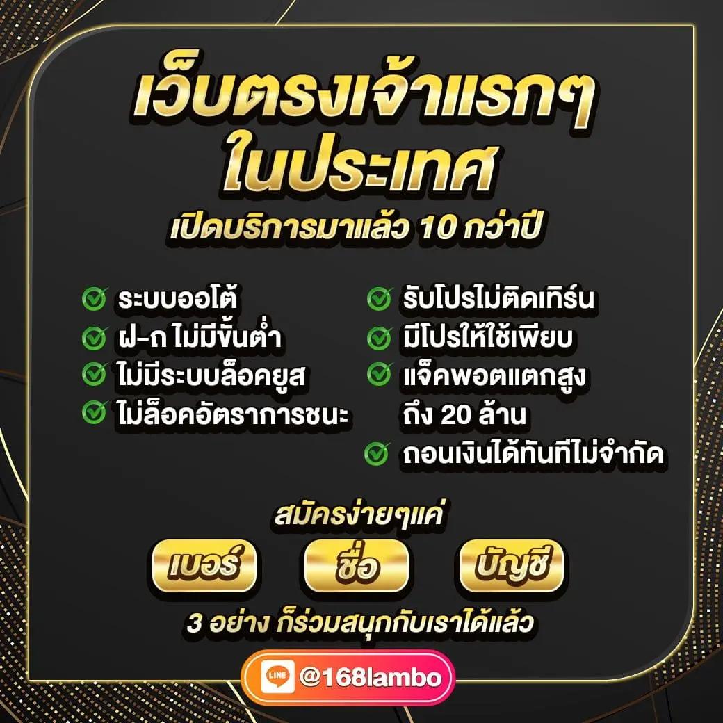 fullslotpg เว็บสล็อตยอดนิยม อันดับ 1 พร้อมโปรโมชั่นแรง