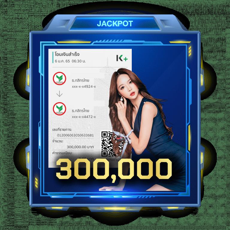 fun888 ทางเข้า เว็บยอดนิยมในไทย พร้อมเกมคุณภาพที่สุด