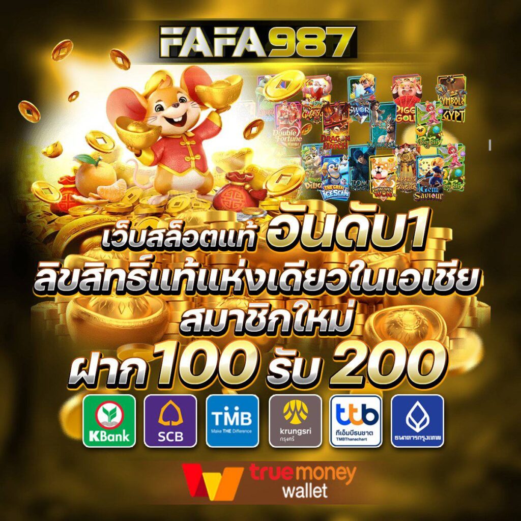 g168สล็อต เว็บตรงสล็อตสุดฮิต เล่นง่าย จ่ายเต็มในไทย