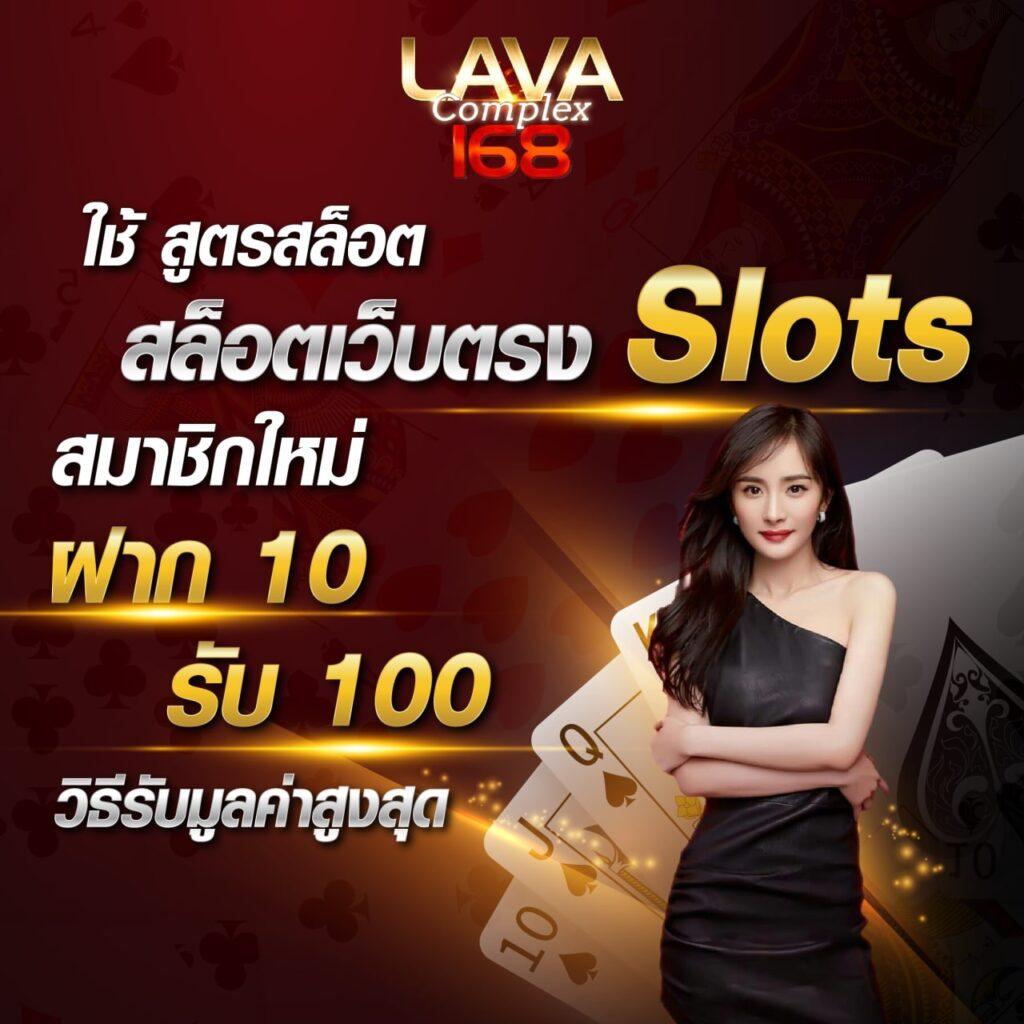 g1g2max คาสิโนออนไลน์ยอดนิยม โปรโมชั่นใหม่ล่าสุด ทดลองเล่นฟรี