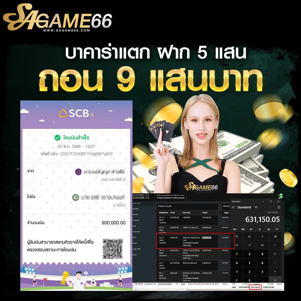 g2g123 วอเลท คาสิโนเว็บตรง ระบบทันสมัย ครบทุกเกมใหม่ล่าสุด