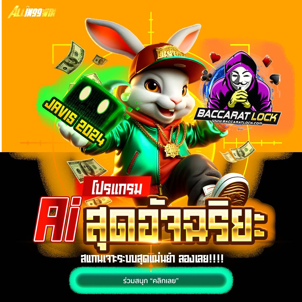 g2g123ทางเข้า ศูนย์รวมคาสิโนออนไลน์ ครบวงจร พร้อมโปรโมชั่นเด็ด