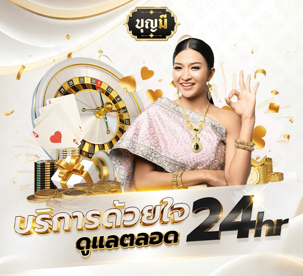 g2g168bet คาสิโนออนไลน์ อันดับหนึ่ง รองรับทุกเกมส์ยอดนิยมในไทย