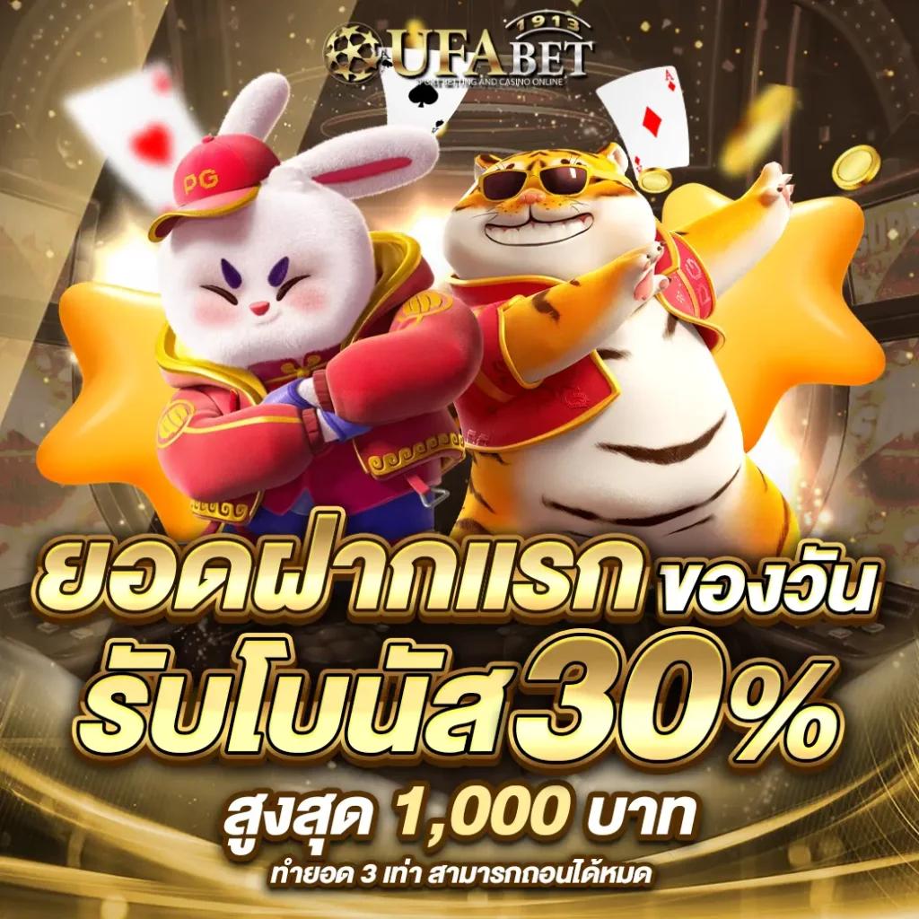 g2g168g เว็บเดิมพันออนไลน์ยอดนิยมอันดับ 1 ที่มีความน่าเชื่อถือ