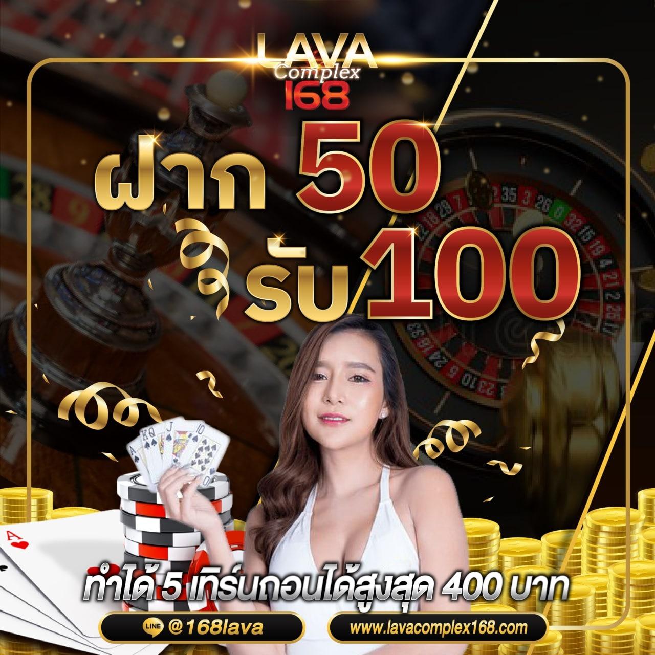 g2g1 slot เว็บตรงที่ดีที่สุด รวมเกมเด็ด โบนัสแตกไว 2024