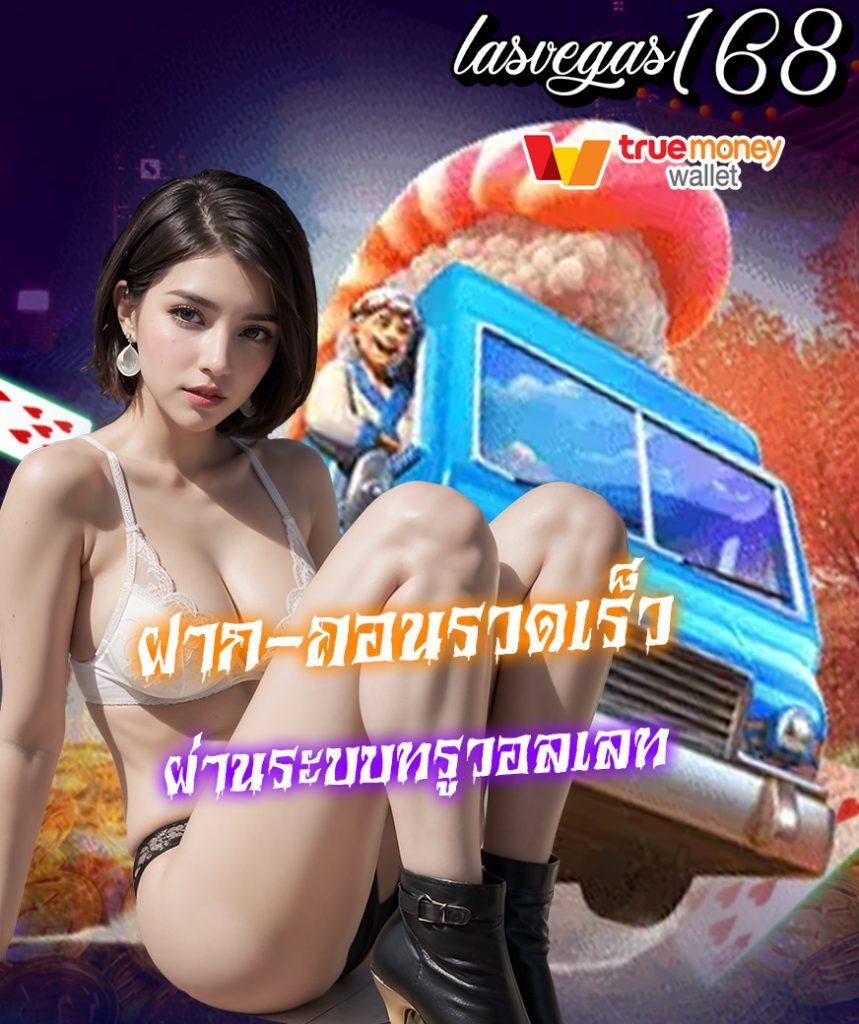 g2g1bet vip เว็บคาสิโนออนไลน์อันดับหนึ่ง พร้อมโปรโมชั่นสุดพิเศษ 2024