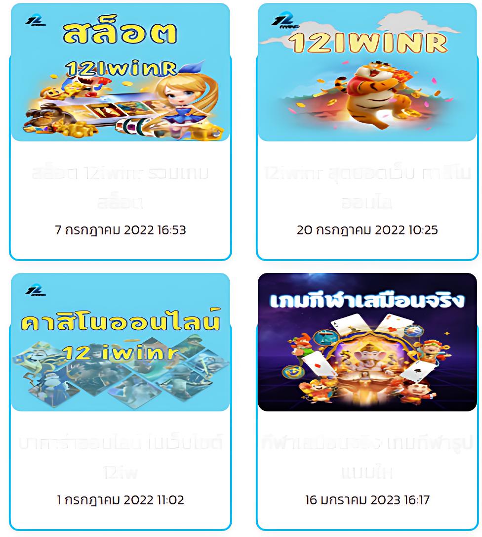 g2g1bet เว็บคาสิโนออนไลน์ มาตรฐานสูง เล่นง่าย ระบบมั่นคง