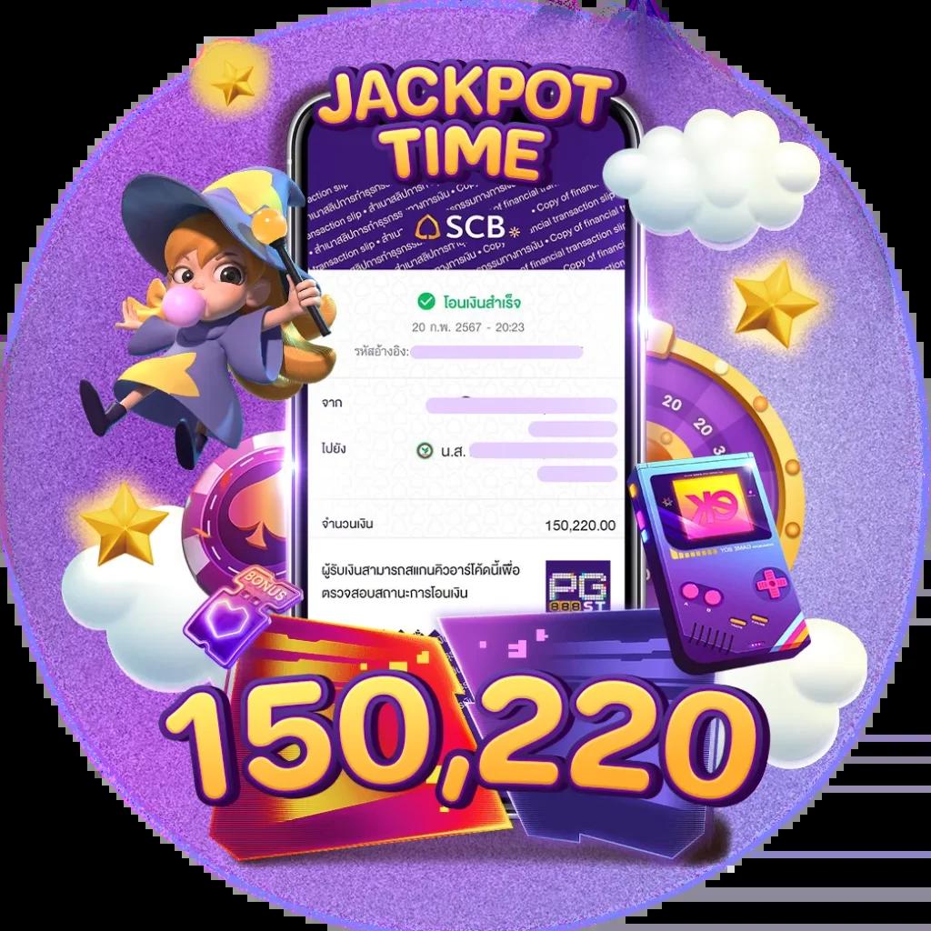 g2g1slot คาสิโนออนไลน์ครบวงจร แจกเครดิตฟรี ฝากถอนออโต้ทันใจ