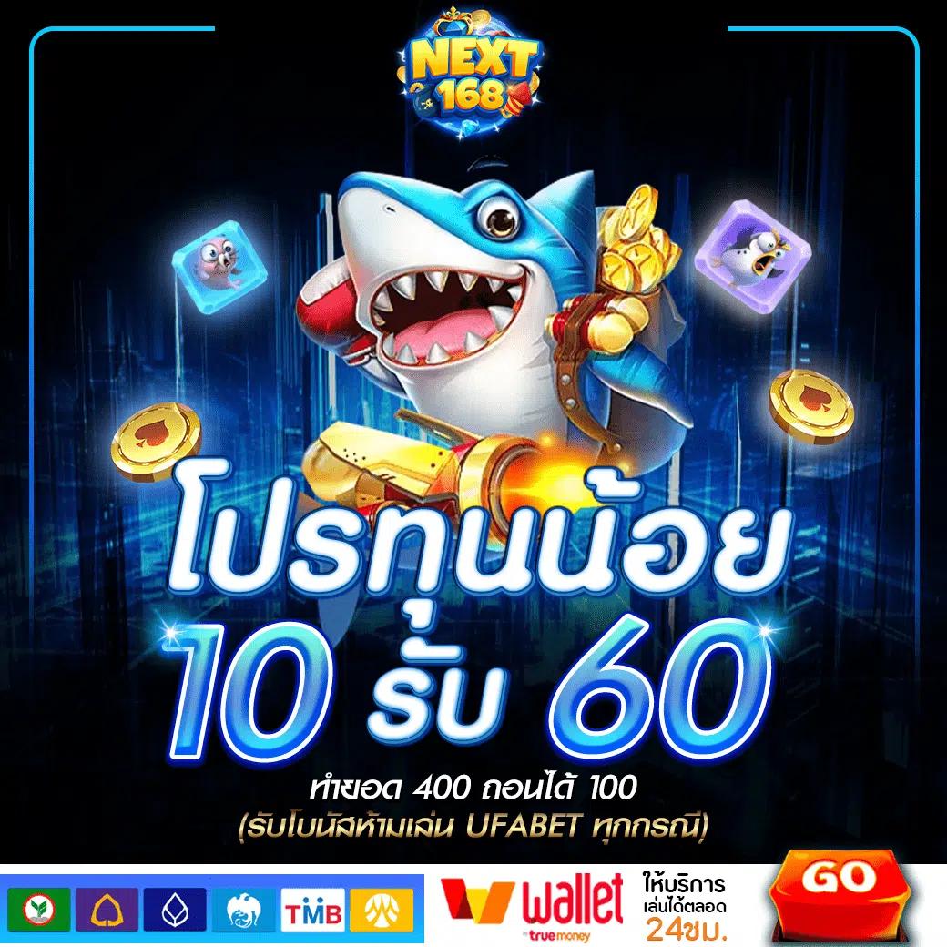 g2g1xbet เว็บเดิมพันออนไลน์ยอดนิยม รวมเกมเกมใหม่แรงที่สุดในไทย