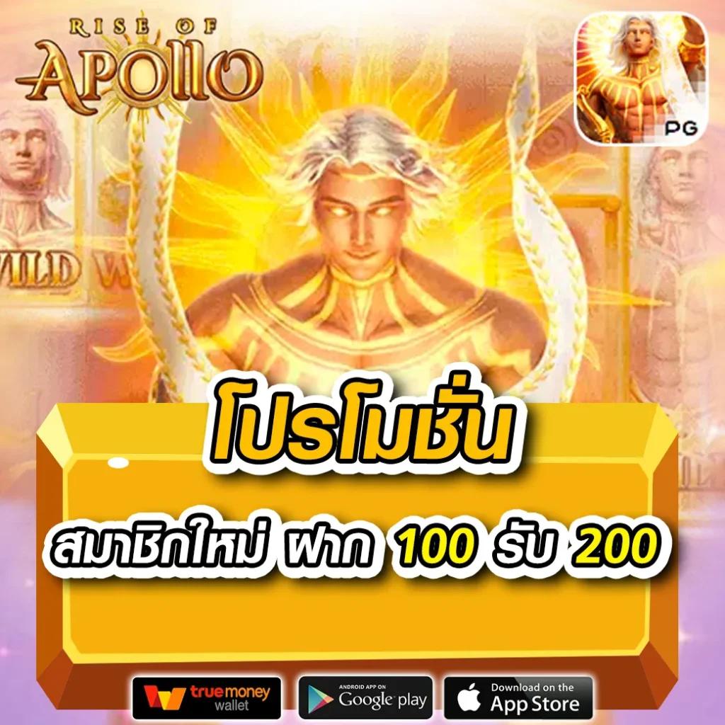 g2g289 คาสิโนอันดับหนึ่ง พร้อมโปรโมชั่นใหม่แรงสุดในประเทศไทย
