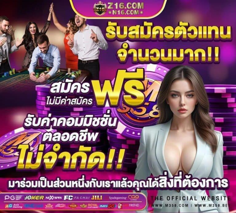 g2g7899 คาสิโนอันดับหนึ่ง สนุกสุดมันส์ บริการทันใจปี 2024