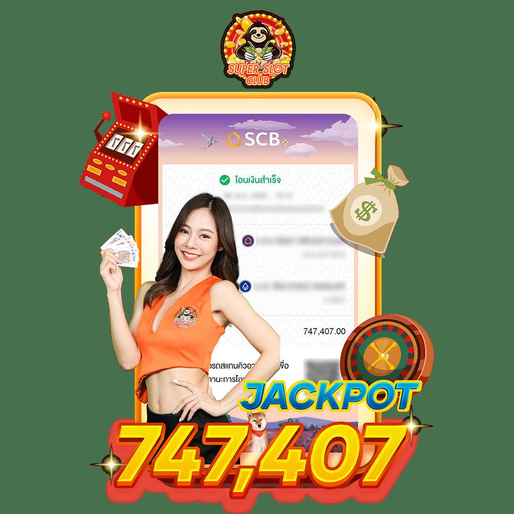 g2g888 ทางเข้า ฝากง่าย ถอนไว ระบบปลอดภัย มั่นใจได้เต็มที่
