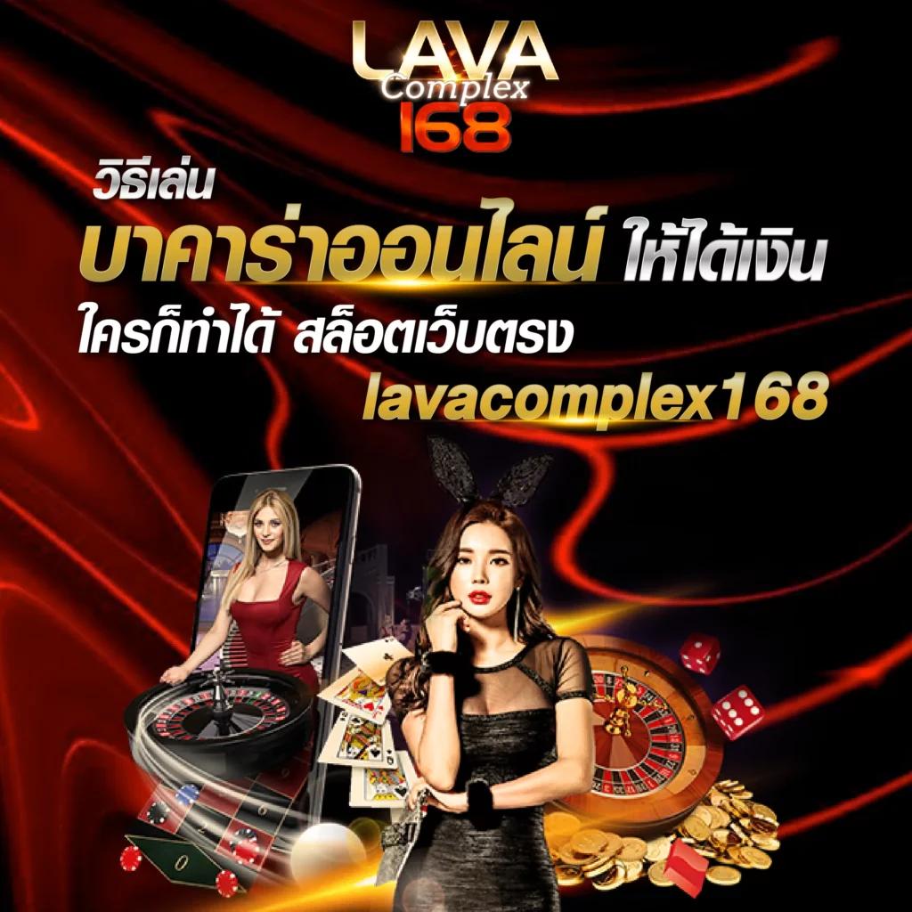 g2g88 เว็บคาสิโนออนไลน์ยอดนิยม ระบบเดิมพันทันสมัย 2024