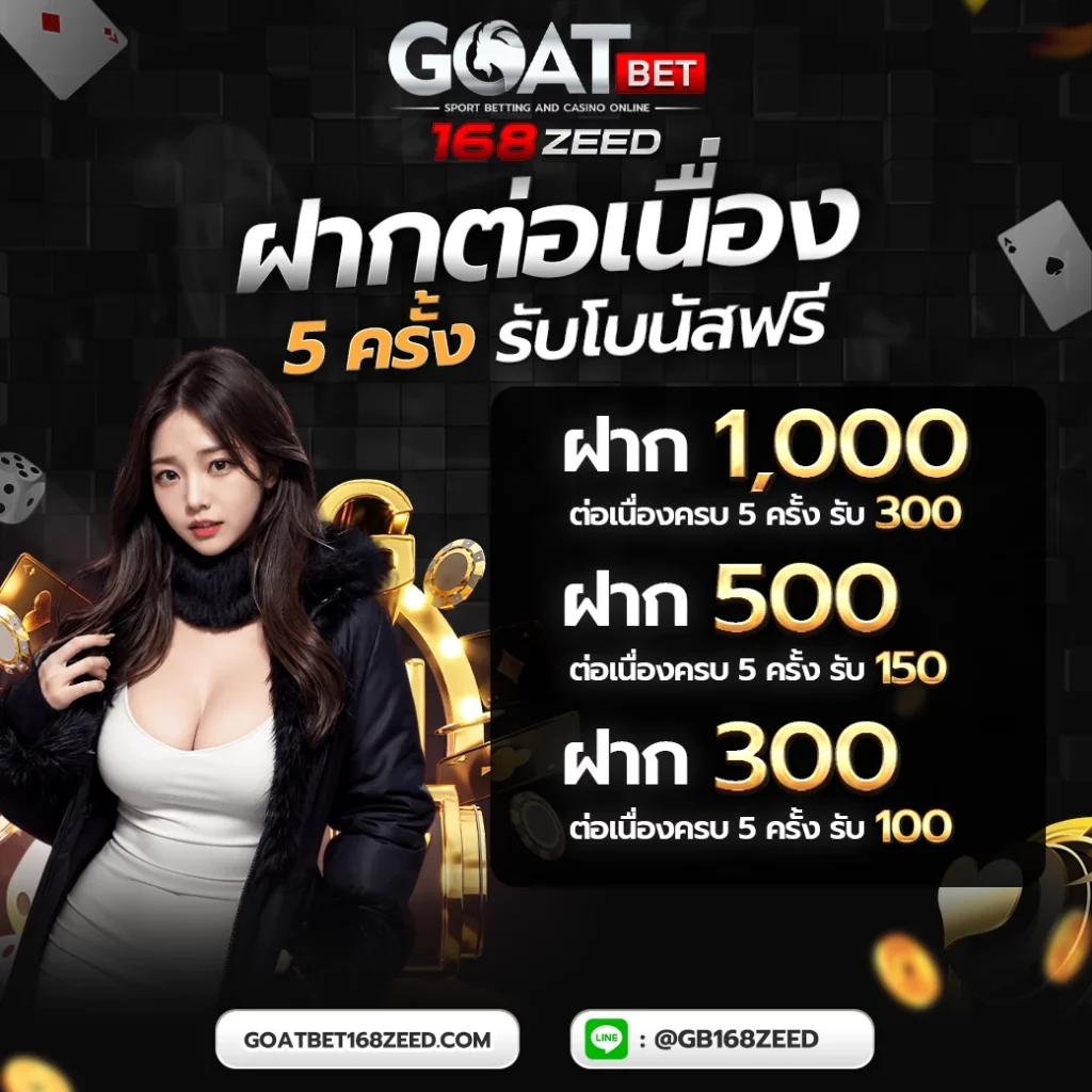 g2g mega แพลตฟอร์มคาสิโนออนไลน์ เล่นง่ายได้เงินไว ปลอดภัย 2024