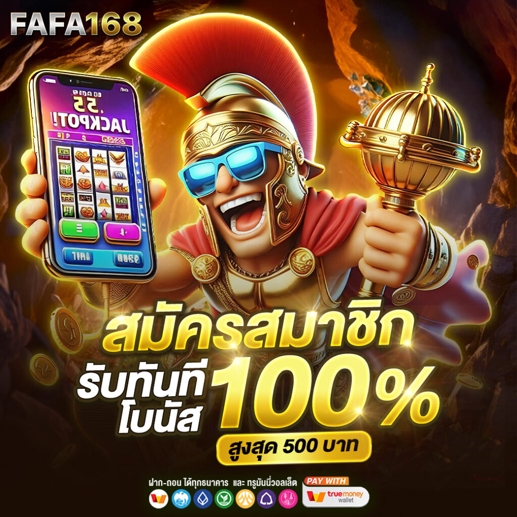 g2g xyz 1 คาสิโนออนไลน์สุดมันส์ เล่นง่าย ได้เงินจริง ฟรีเครดิต