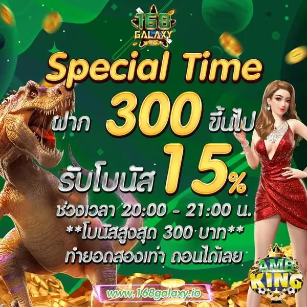 g2g สล็อต เว็บตรง ทำเงินง่าย ไม่ผ่านเอเย่นต์ สนุกสุดคุ้ม
