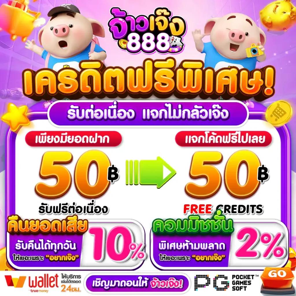 g2gbet168 เว็บตรง คาสิโนทันสมัย ความสนุกหลากหลาย สมัครฟรี