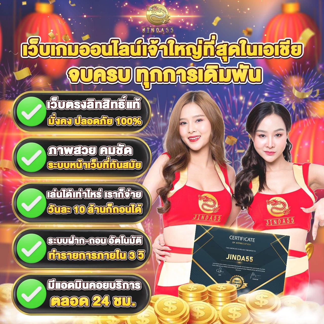 g2gbetx คาสิโนครบวงจร เว็บตรง ฝาก-ถอน ออโต้ ปลอดภัย 2024