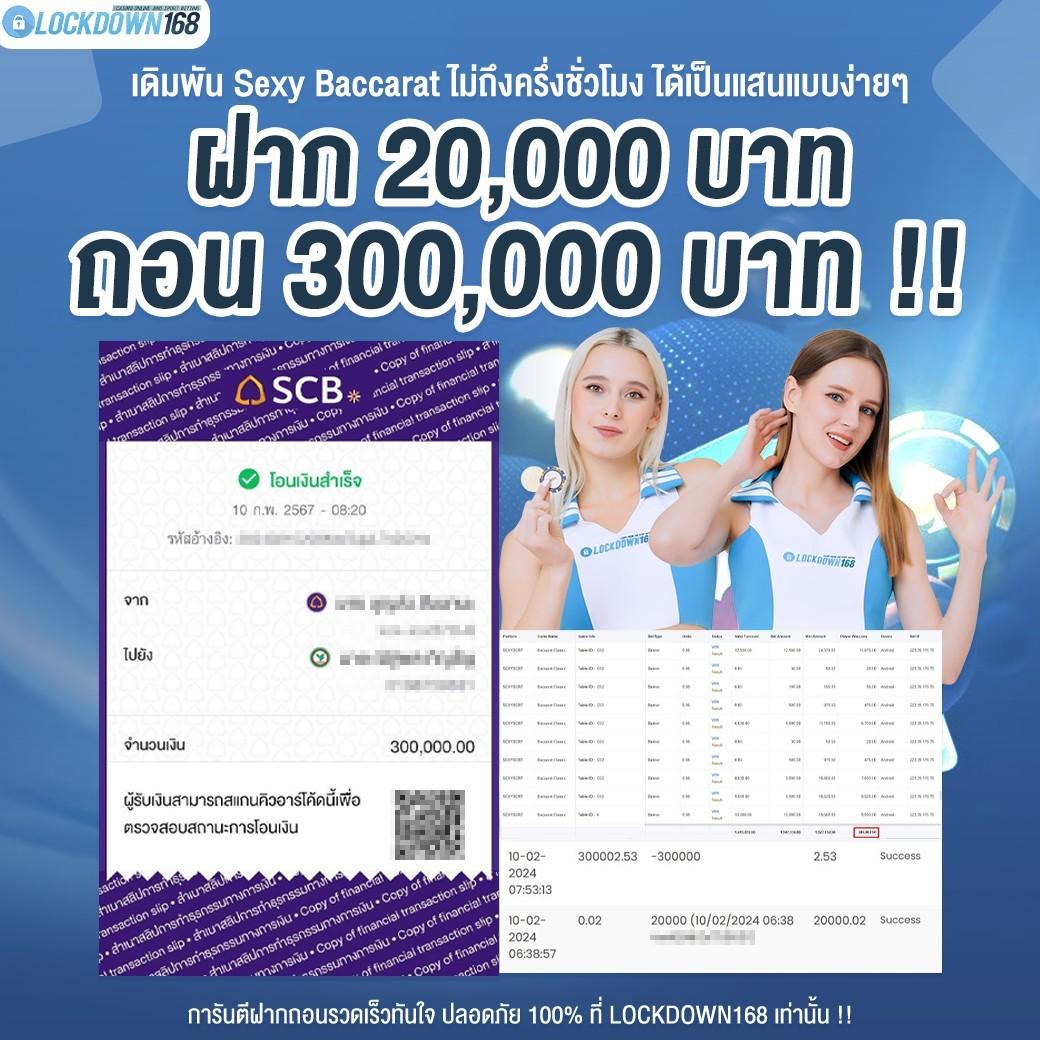 g2gbk8 คาสิโนออนไลน์อันดับหนึ่ง มาตรฐานสากล เล่นง่ายได้เงินจริง
