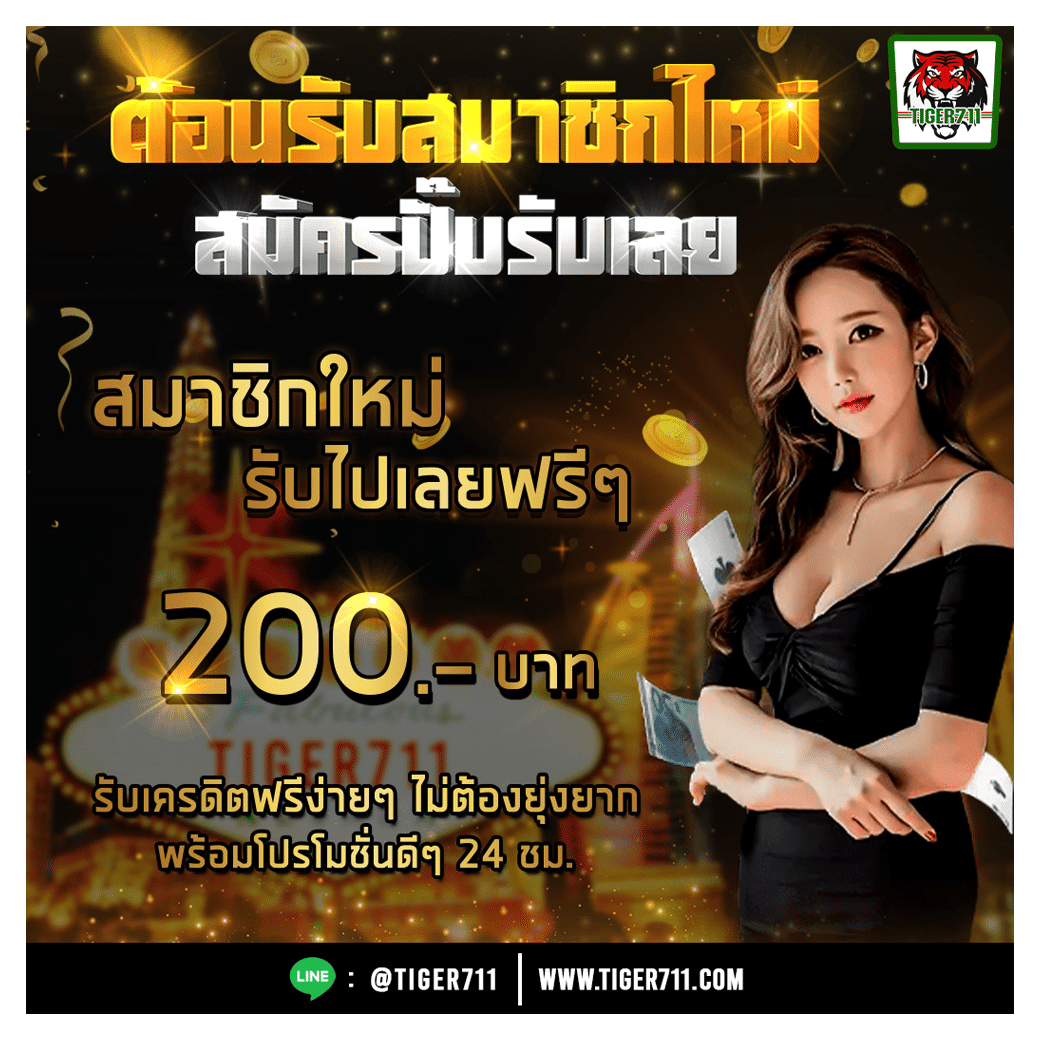 g2ggrand คาสิโนออนไลน์อันดับหนึ่ง เว็บตรงครบวงจร จบในที่เดียว
