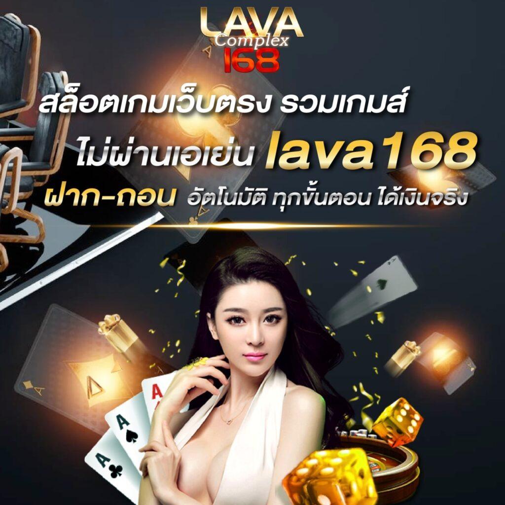 g2gking คาสิโนออนไลน์ ระบบทันสมัย สดใหม่แตกง่ายในไทย
