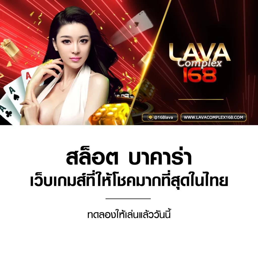 g2gmax คาสิโนออนไลน์อันดับ1 พร้อมโปรโมชั่นโดนใจปี 2024