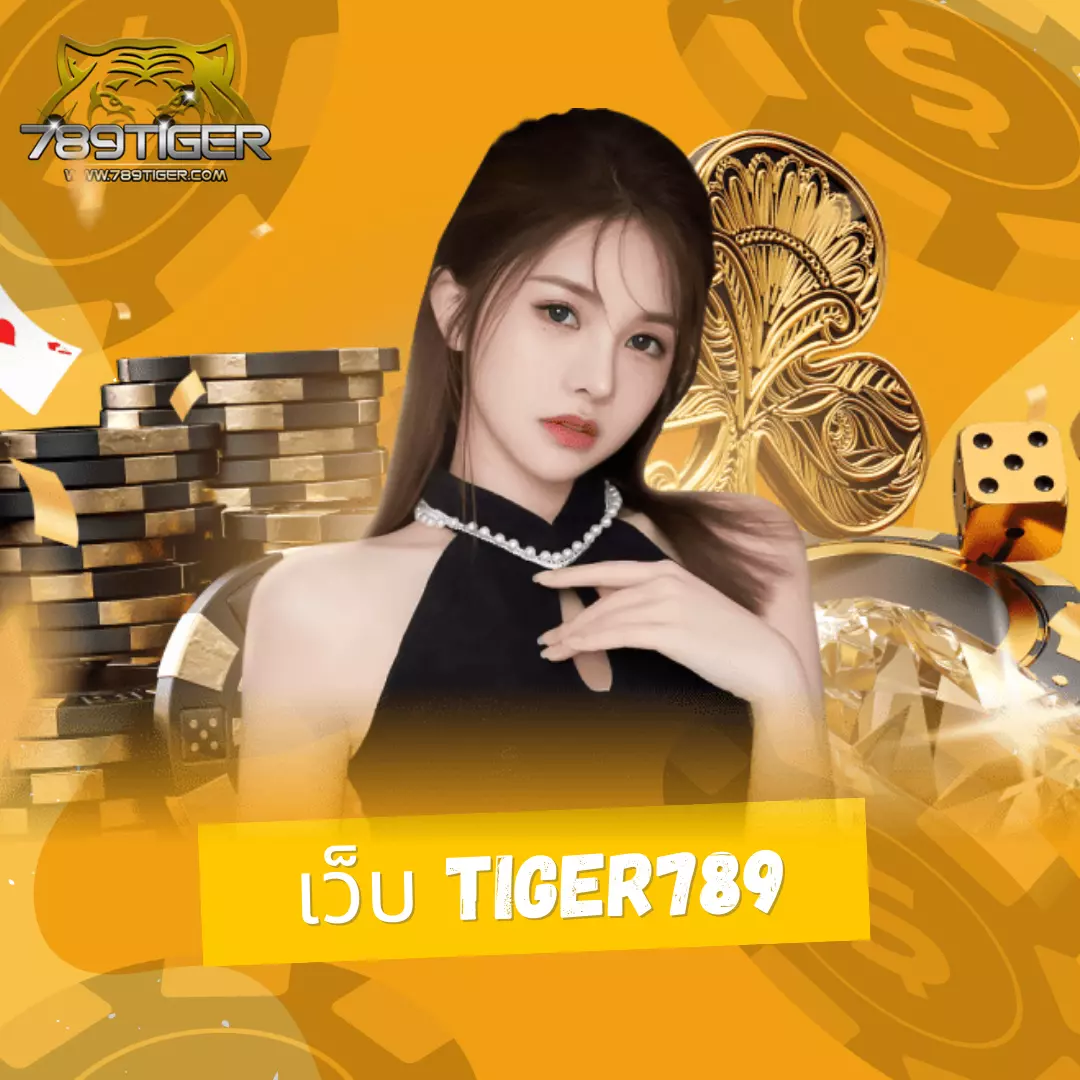 g2gworld168 คาสิโนสด สมัครง่าย โบนัสเยอะ ระบบปลอดภัย เครดิตฟรีเครดิต