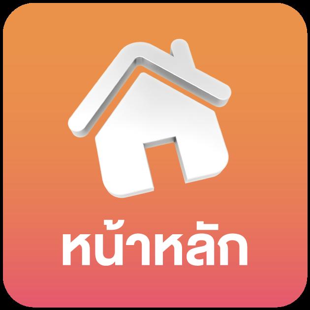 g2gxclub เว็บตรงเกมพนันสุดฮิต พร้อมโปรโมชั่นแรงในไทย