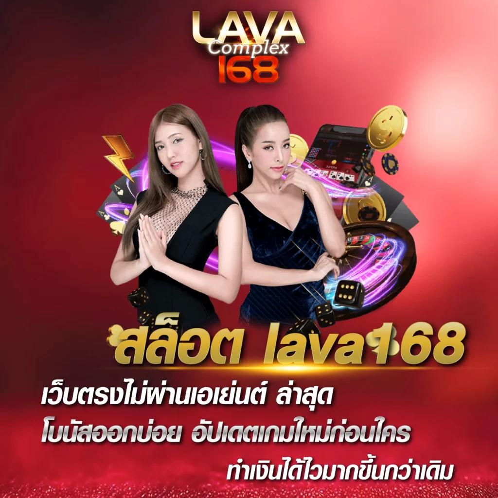 game777 ศูนย์รวมเกมเดิมพันสุดฮิต ระบบทันสมัย เล่นง่าย จ่ายจริง