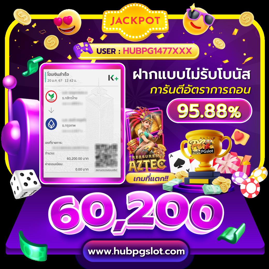 gangpg คาสิโนเว็บตรง มีเกมดัง ดิ่งลึกด้วยโปรสุดคูล|เดิมพันง่ายปลอดภัย