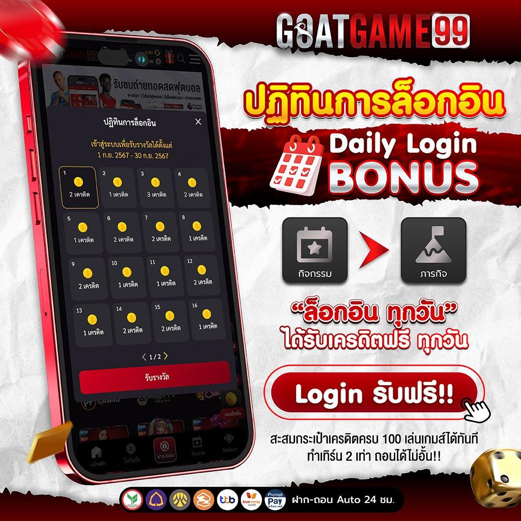 gembet99 คาสิโนออนไลน์ ระบบทันสมัย โบนัสสุดคุ้ม สมัครง่ายล่าสุด