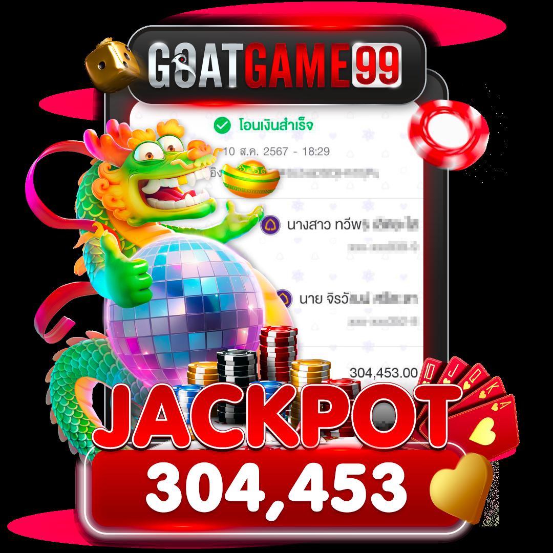 get77 slot คาสิโนยอดนิยม เล่นง่าย จ่ายจริง ไม่ผ่านเอเย่นต์