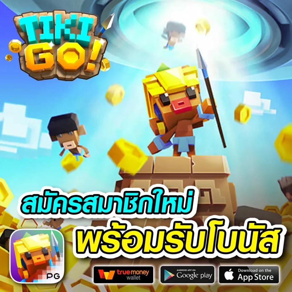 gicc สล็อต เข้าสู่ระบบ – ค้นพบความสนุกได้ทุกวันในไทย