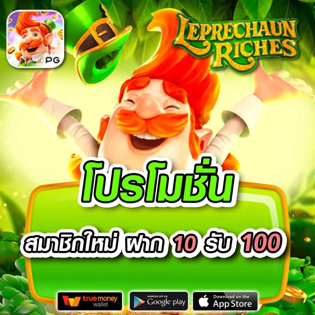 gkbet888 เว็บพนันออนไลน์อันดับ 1 พร้อมโปรโมชั่นเด็ด ๆ ทุกวัน