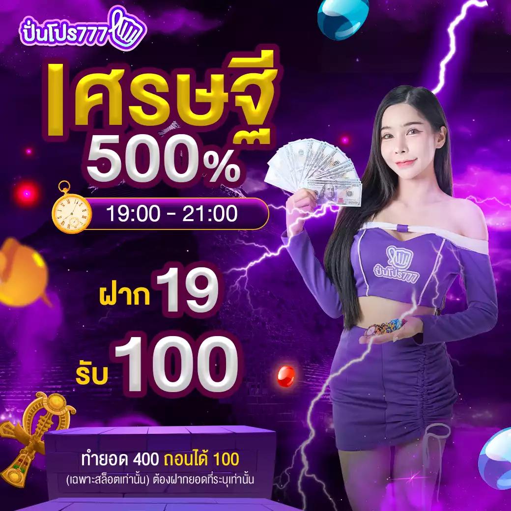 goatbet678 เว็บตรงคาสิโนออนไลน์ ระบบทันสมัย เล่นง่าย แจกจริง