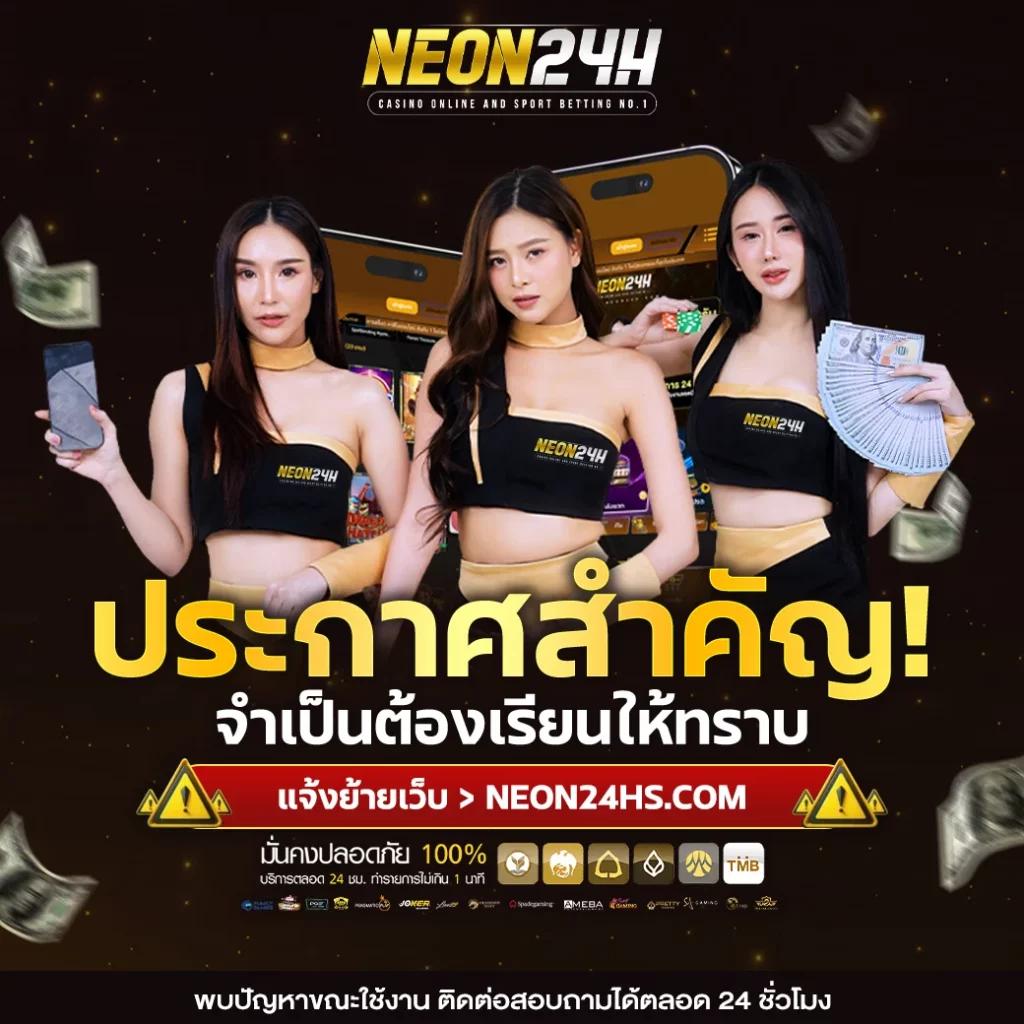 goodbet711 เกมสล็อตสุดฮิต พร้อมโปรโมชั่นแรงทุกวันในไทย