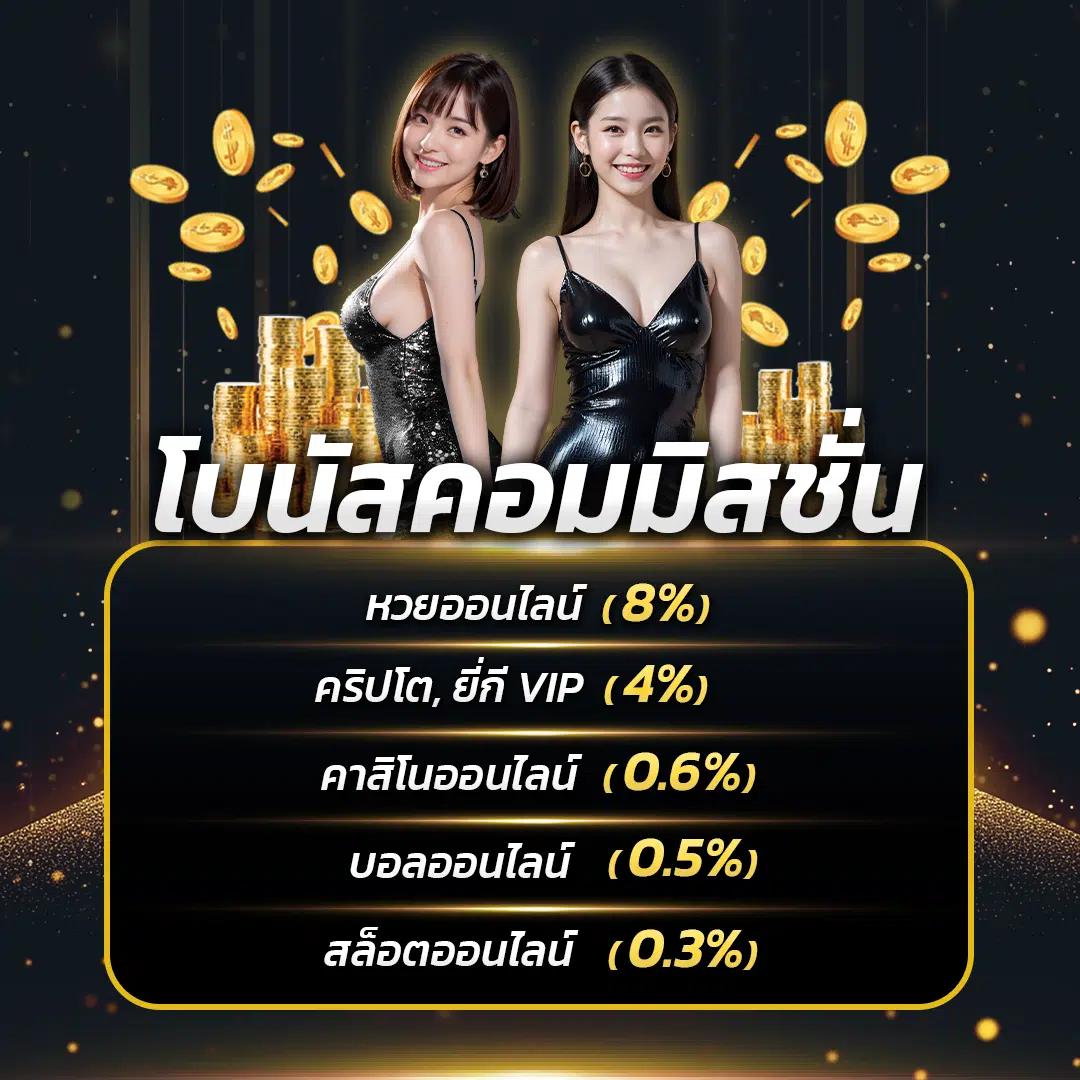 gpbvegas เว็บพนันออนไลน์ยอดนิยม ครบทุกเกมแห่งการเดิมพันจริง