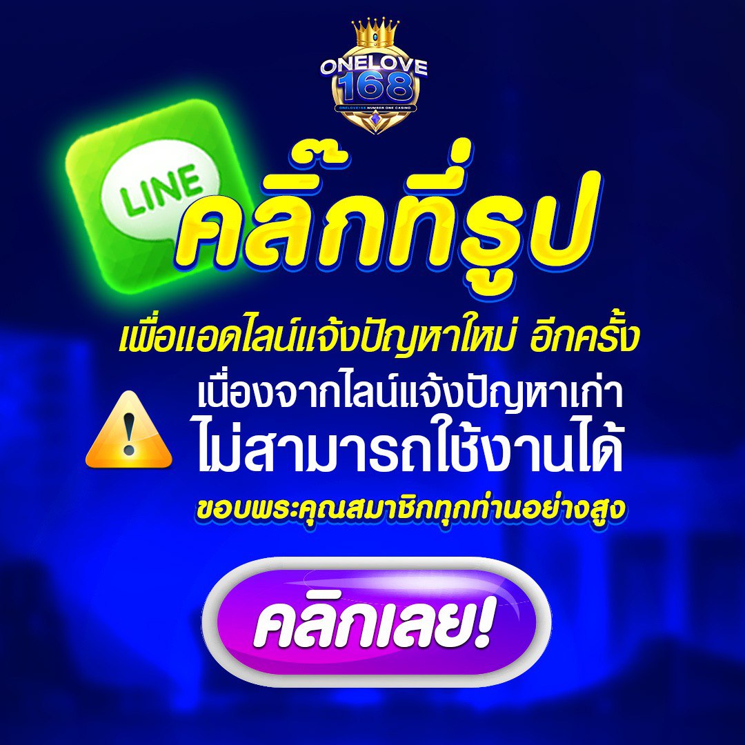 gslot999 คาสิโนชั้นนำ บริการยอดนิยม ทางเข้าเล่นง่าย 2024