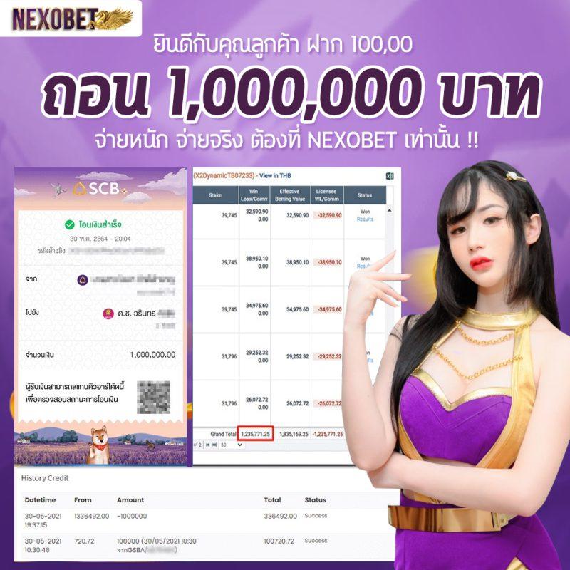 guc888 สล็อตเว็บตรงทำกำไรสูงสุด ใช้งานง่าย จ่ายเต็มทุกยอด