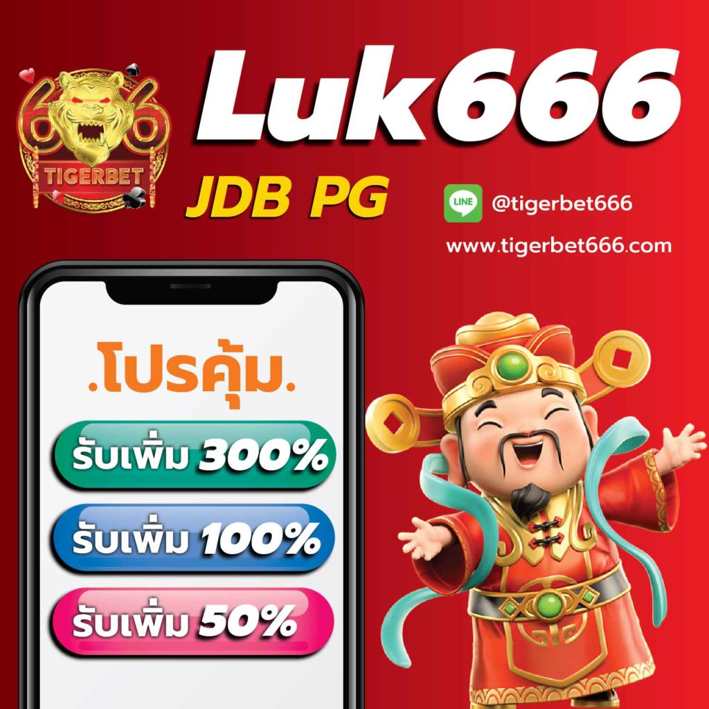 guccibet168 เว็บพนันคาสิโนออนไลน์ เดิมพันง่าย มั่นใจได้ที่นี่