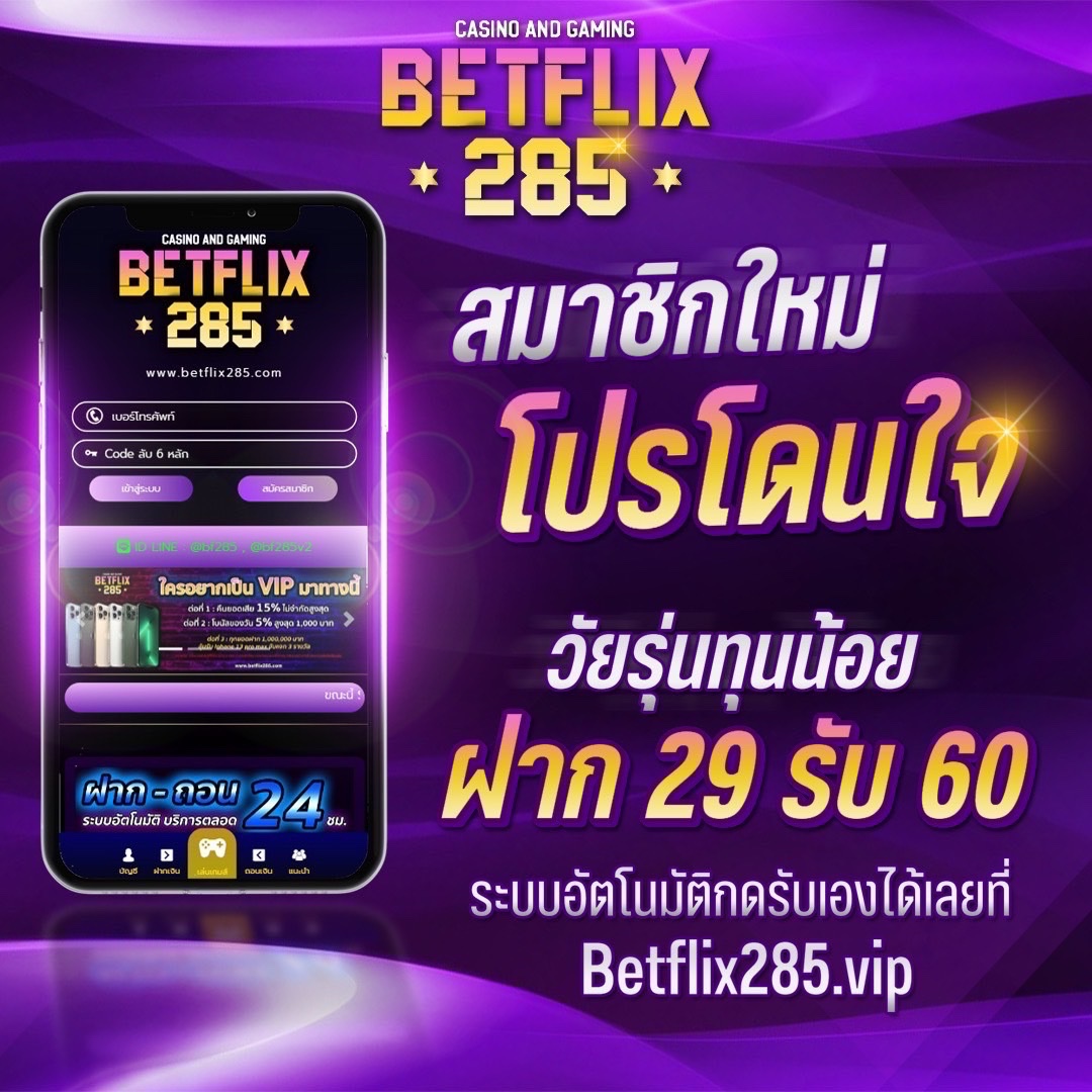 h25 com สล็อต เว็บตรงไม่ผ่านเอเย่นต์ ระบบใหม่ล่าสุด 2024