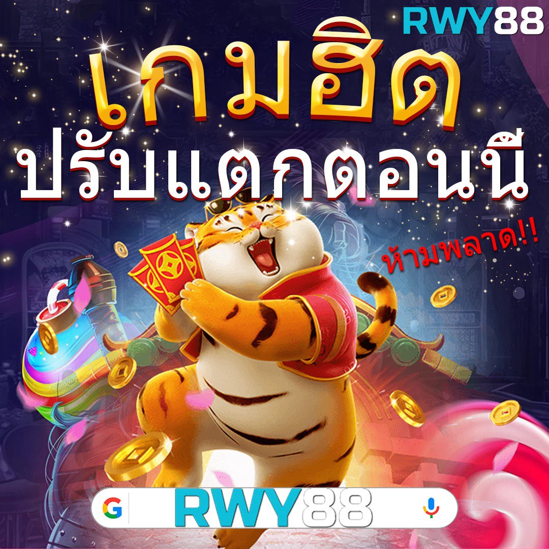 hilo198 คาสิโนครบวงจร ระบบทันสมัย พร้อมโปรโมชั่นสุดพิเศษในไทย