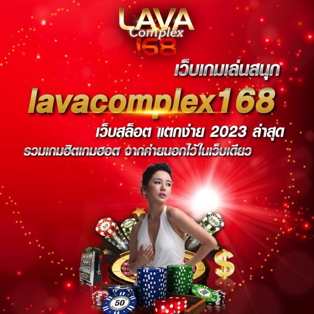 hilo789 เว็บคาสิโนออนไลน์สุดฮิต เว็บตรง ปลอดภัย มั่นใจในการเดิมพัน