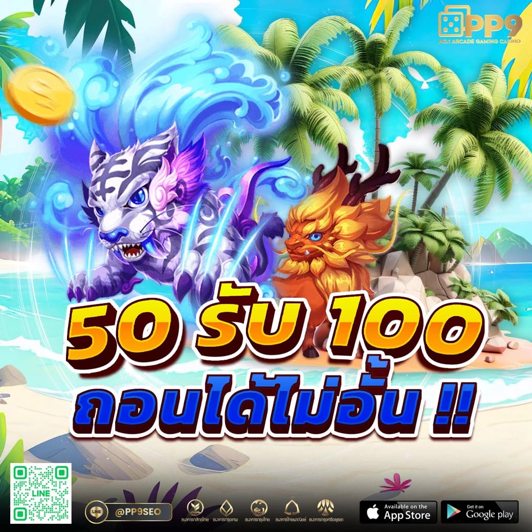 hilo คาสิโน ฝาก 1 รับ 20 โปรโมชั่นสุดคุ้ม ระบบทันสมัยพร้อมให้บริการ