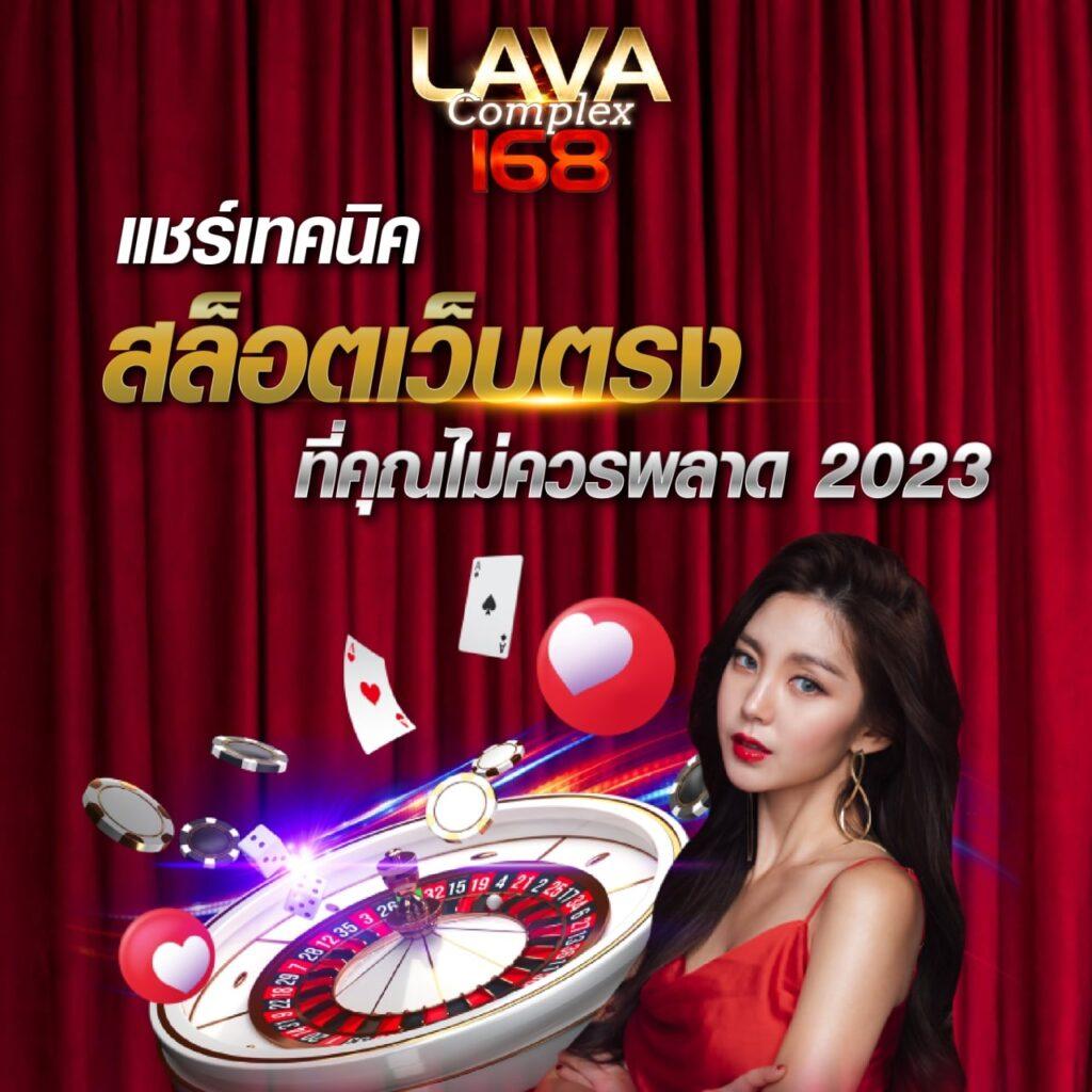 hippy pg คาสิโนเว็บตรง ฝากถอนรวดเร็ว ระบบทันสมัย สมัครง่ายได้เงินจริง