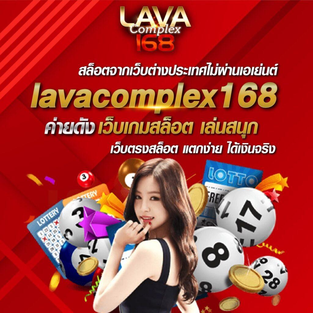 hoox888 เว็บคาสิโนออนไลน์ครบวงจร ระบบทันสมัยด้วยเกมยอดนิยมที่สุดในไทย
