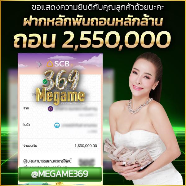 hot slot คาสิโนอันดับหนึ่ง รวมเกมฮิตทันใจตระการตา