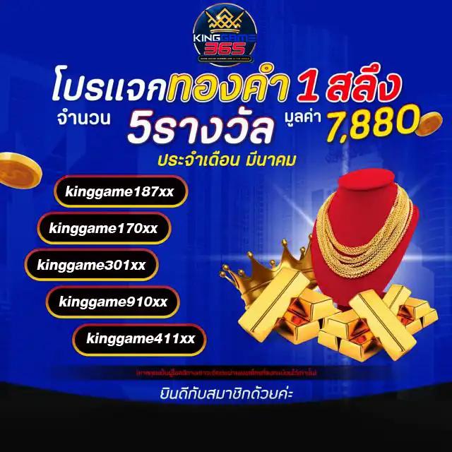 hot win 888 คาสิโนออนไลน์มั่นคง ให้บริการครบครัน ฝาก-ถอนรวดเร็ว