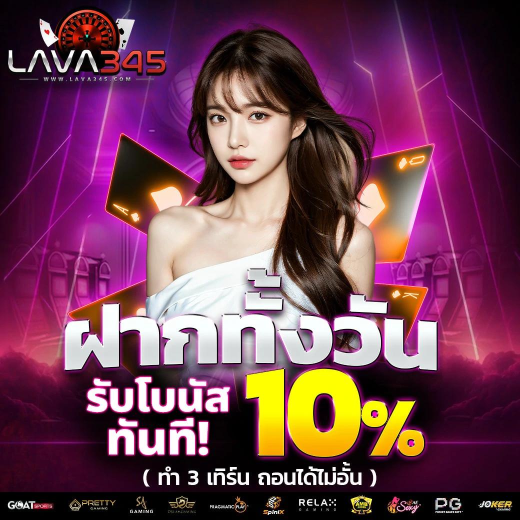 hotlive1688 เว็บคาสิโนมาตรฐาน ส่งตรงความสนุกทุกวันในไทย
